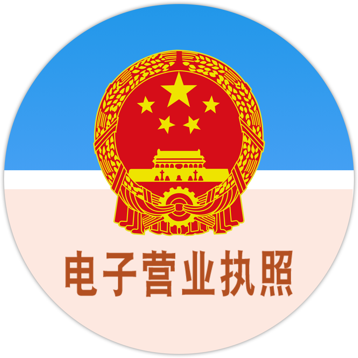 &#24320;&#20113;&#40;&#20013;&#22269;&#41;&#75;&#97;&#105;&#121;&#117;&#110;